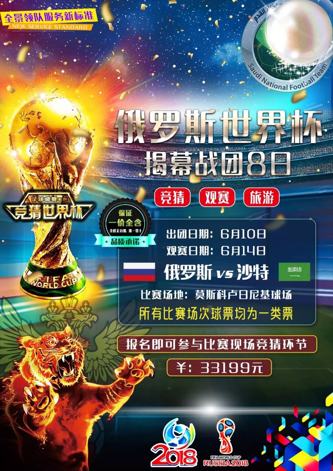基础程丽
