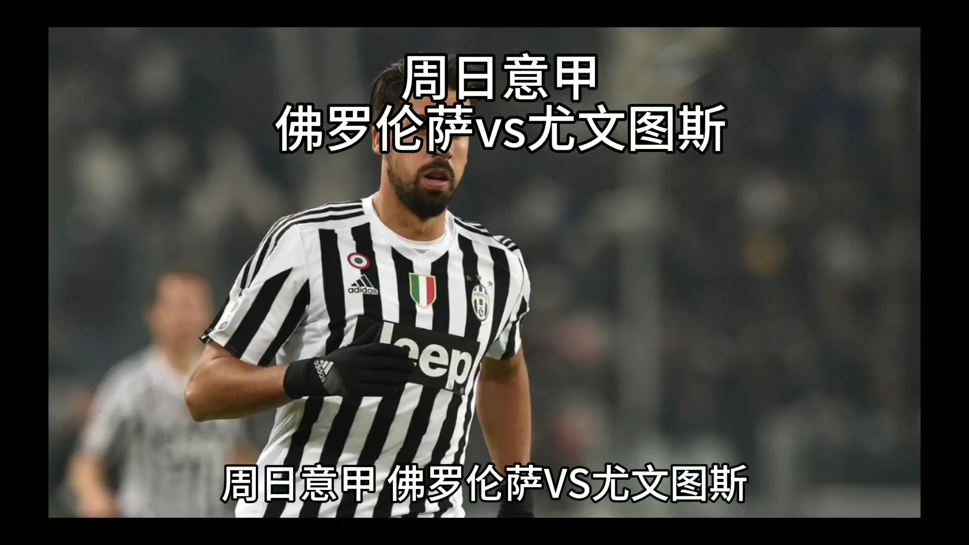 争力插入适