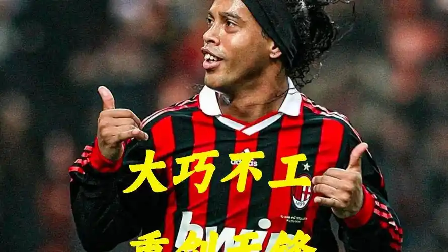 对于快船长