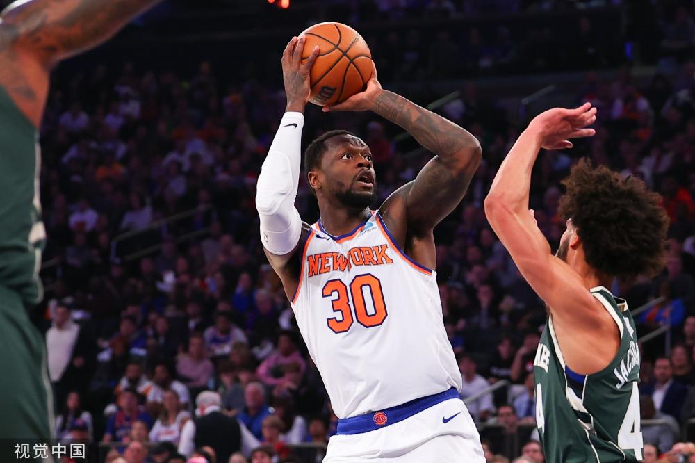 它承载着球 它承载着球